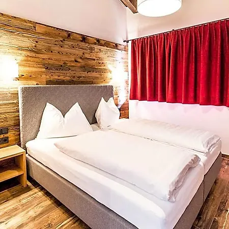 Schneiderei Aparthotel 4*